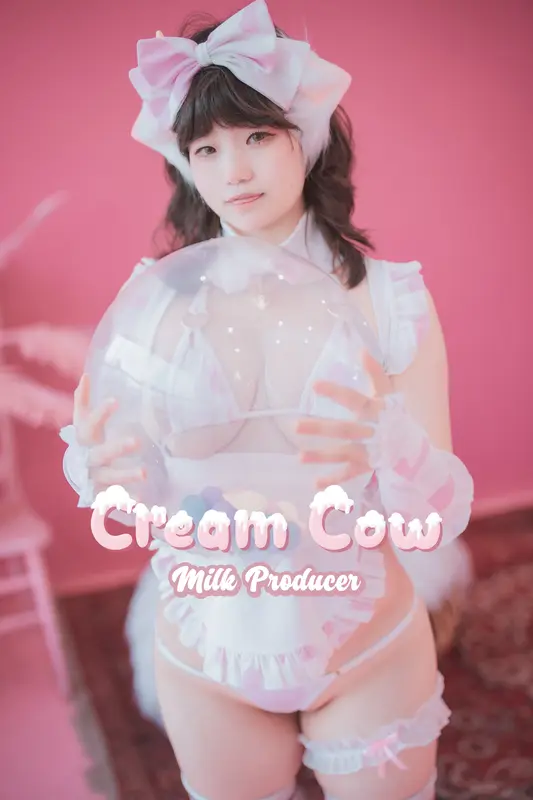Cream Cow Milk (+S.Ver) - DJAWA